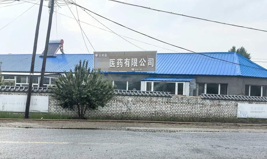 DOTA2英雄配装堪比用药：电棍出装错误可致命