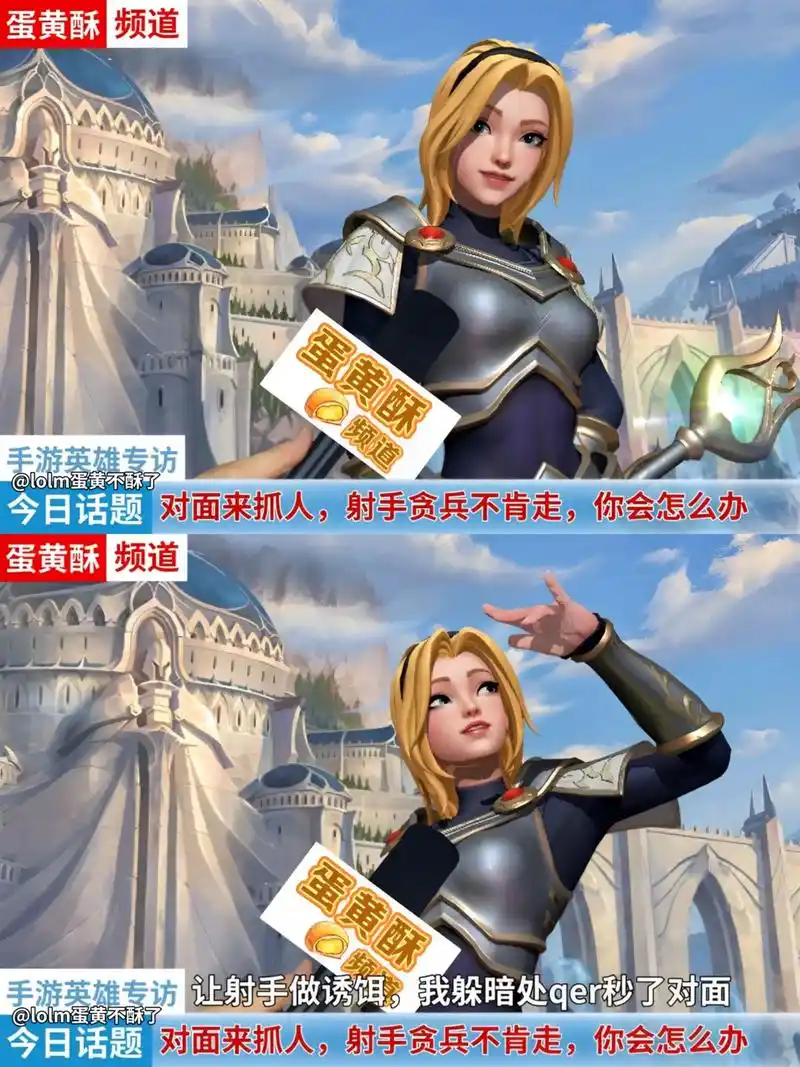 DOTA2版“射手在干嘛”：职业C位输出环境引玩家热议